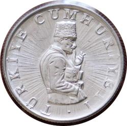 Türkiye Cumhuriyeti 1981  Yılı 10 Lira No 1011
