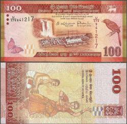 SRİ LANKA 100 RUPİ 2015 ÇİL KONDİSYON.