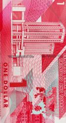 Trinidad And Tobago One Dollar..