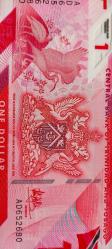 Trinidad And Tobago One Dollar..