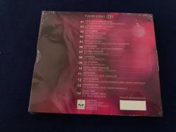 FULDEN URAS ON MÜZİK CD ALBÜM - SIFIR