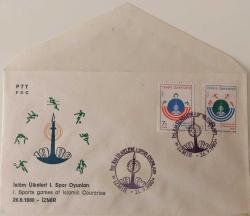 1980 İSLAM ÜLKELERİ 1.SPOR OYUNLARI FDC İLK GÜN ZARFI ÖÖÖ3 ÇOK NADİRDİR