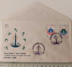 1980 İSLAM ÜLKELERİ 1.SPOR OYUNLARI FDC İLK GÜN ZARFI ÖÖÖ3 ÇOK NADİRDİR