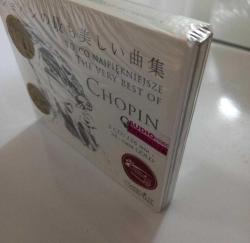 The Very Best Of CHOPIN 24 Carat Gold 2 CD Box Set Dux Recording Andrea Immer Chopin / Paleczny / Duo Granat