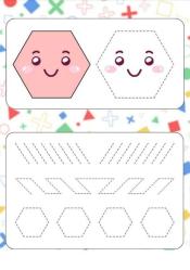 Okul Öncesi Kolaydan Zora Çizgi Çalışmaları Kitabı