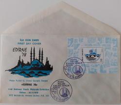 1978 'EDİRNE 78' POSTA PULLARI II.ULUSAL GENÇLİK SERGİSİ HATIRA BLOĞU FDC İLK GÜN ZARFI ORİJİNAL NADİR MÜHÜRLÜ II2V3 ORİJİNALİ ÇOK NADİRDİR
