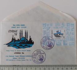 1978 'EDİRNE 78' POSTA PULLARI II.ULUSAL GENÇLİK SERGİSİ HATIRA BLOĞU FDC İLK GÜN ZARFI ORİJİNAL NADİR MÜHÜRLÜ U2BB3 ORİJİNALİ ÇOK NADİRDİR