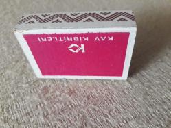 KAV Kibritleri - Kav Logo çalışması ( kibrit kutusu )