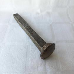 Antika Nadir El Yapımı Demir Çivi / Mıh*