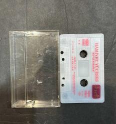 KARTONETİ YOKTUR * SADECE KASET * HAMİYET YÜCESES * HER YER KARANLIK * KASET