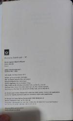 Küçük Aptalın Büyük Dünyası; Pucca Günlük