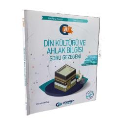 8.SINIF  DİN KÜLTÜRÜ VE AHLAK BİLGİSİ   SORU BANKASI