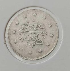 GÜMÜŞ 2 KURUŞ 1293-27 SULTAN II.ABDÜLHAMİT DÖNEMİ ORİJİNAL ÇİLALTI 3Ş2SS NADİRDİR