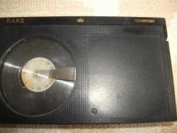 3 - BETA - SADECE KASET - BENİMSİN - COŞKUN SABAH - FULDEN URAS