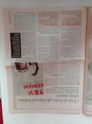 Cumhuriyet Bilim Teknoloji Gazetesi - 10 Ağustos 2007 - Sayı 1064 - Beyin İle İlgili Yanıt Bekleyen 10 Ana Soru - Celâl Şengör - Dişlerimiz Artık Çürümeyecek- Greyfurt Meme Kanseri Riskini Yükseltiyor - H1 Virüsüne Karşı Dirençli Kılan Gen Saptandı - Cassini Mini Uydu Buldu - İstanbul Teknik Üniversitesi Güneş Arabaları Formula G'de Yine Şampiyon Oldu
