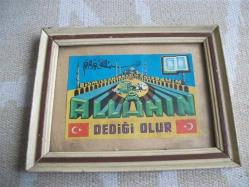 Antika - AHŞAP ÇERÇEVELİ DUVAR  PANOSU - 17,5X23 CM - ALLAHIN DEDİĞİ OLUR - kitantik - kitaLog