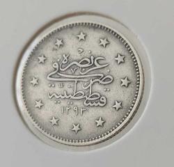 GÜMÜŞ 2 KURUŞ 1293-30 SULTAN II.ABDÜLHAMİT DÖNEMİ ORİJİNAL ÇOK ÇOK TEMİZ 2L1JJ NADİRDİR