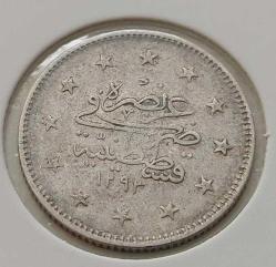 GÜMÜŞ 2 KURUŞ 1293-30 SULTAN II.ABDÜLHAMİT DÖNEMİ ORİJİNAL ÇOK ÇOK TEMİZ 3J2LL NADİRDİR