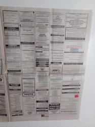 Hürriyet İnsan Kaynakları Gazetesi - 13 Temmuz 2003 - Sayi405 - TEDMER Etik Uzmanları Yetiştirecek - Etik Uzmanı Navran - Akbank Müfettiş Yardımcıları Arıyor - Avon - Hamamcıoğlu Müesseseleri -Hesap Zamanı - Xerox'ta Cam Tavan Çatladı - Cahide Akkuzu - Küreselleşmenin Neresindeyiz