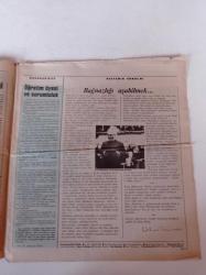 Cumhuriyet Bilim Teknik Gazetesi - 13 Mart 1993 - Sayı 312 - İlk Yapay Aşındırıcı Karborundum - Denizanaları Niçin Ortaya Çıkar - Kuduz Niçin Sudan Korkar - Sinüzit Nasıl Bir Hastalıktır -İslam'da Bilim Niçin Geri - Ağaç Kavunu Ortadan Yok Oldu - Cep Bilgisayarları - İnsanın İç Ve Dış Başarısı Üzerine