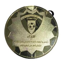 Kuveyt Futbol Federasyonu - KUWAIT F.A / Plaket