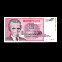 Efemera - YUGOSLAVYA (1993) - 10.000.000.000 Dinar (ÇT 7,0/10) "AA Seri" - kitantik - kitaLog