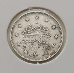 GÜMÜŞ 2 KURUŞ 1293-30 SULTAN II.ABDÜLHAMİT DÖNEMİ ORİJİNAL ÇOK ÇOK TEMİZ 4V2ÜÜ NADİRDİR