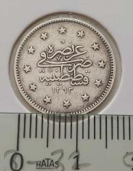 GÜMÜŞ 2 KURUŞ 1293-32 SULTAN II.ABDÜLHAMİT DÖNEMİ ORİJİNAL ÇİL 2ÇÇÇ1İ NADİRDİR