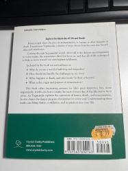 THE WISDOM OF YOGANANDA VOLUME 2 - KARMA & REINCARNATION - PARAMHANSA YOGANANDA - CRYSTAL CLARITY PUBLISHERS 2007