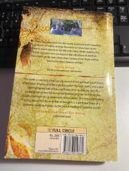 MY DIAMOND DAYS WITH OSHO - THE NEW DIAMOND SUTRA - MA PREM SHUNYO - FULL CIRCLE PRINTING FIFTH PAPERBACK REPRINT 2013