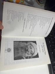 MY DIAMOND DAYS WITH OSHO - THE NEW DIAMOND SUTRA - MA PREM SHUNYO - FULL CIRCLE PRINTING FIFTH PAPERBACK REPRINT 2013