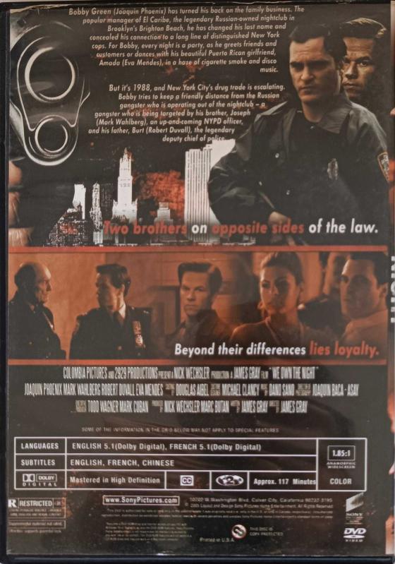GECENİN İKİ YÜZÜ DVD FİLM ORJİNAL DVD ( 13860 - Efemera - kitantik