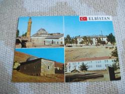 *3 - ESKİ KARTPOSTALLARDA  MAZİDEKİ  -  ELBİSTAN - LÜLEBURGAZ - GAZİANTEP - DOMANİÇ - 4 ADET
