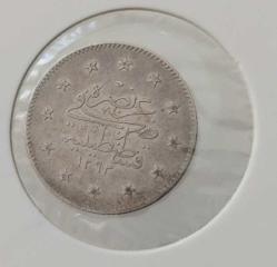 GÜMÜŞ 2 KURUŞ 1293-28 SULTAN II.ABDÜLHAMİT DÖNEMİ ORİJİNAL ÇOK ÇOK TEMİZ 2NNN1Ş NADİRDİR