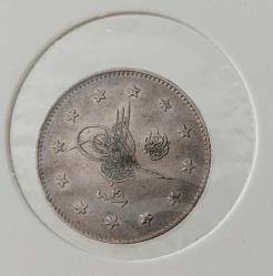 GÜMÜŞ 2 KURUŞ 1293-28 SULTAN II.ABDÜLHAMİT DÖNEMİ ORİJİNAL ÇOK ÇOK TEMİZ 2NNN1Ş NADİRDİR