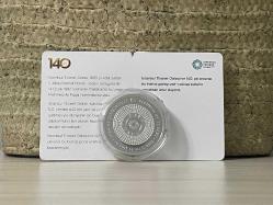 2022 - İstanbul Ticaret Odası (İTO) 140. Yıl Gümüş Hatıra Parası - Darphane sertifikalı