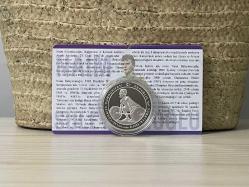 2022 - Naim Süleymanoğlu Gümüş Hatıra Parası - Darphane sertifikalı