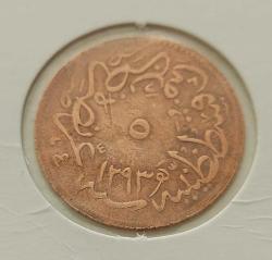 1293-4 BAKIR 5 PARA SULTAN II.ABDÜLHAMİT DÖNEMİ ORİJİNAL ÇOK ÇOK TEMİZ ğğğ2s1 ÇOK NADİRDİR