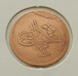 1293-4 BAKIR 5 PARA SULTAN II.ABDÜLHAMİT DÖNEMİ ORİJİNAL ÇOK ÇOK TEMİZ ğğğ2s1 ÇOK NADİRDİR