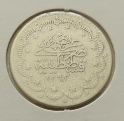 1293-16 GÜMÜŞ 5 KURUŞ SULTAN II.ABDÜLHAMİT DÖNEMİ ORİJİNAL ÇİLALTI ÇÇ2YY3 NADİRDİR