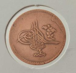1293-4 BAKIR 5 PARA SULTAN II.ABDÜLHAMİT DÖNEMİ ORİJİNAL ÇOK ÇOK TEMİZ TTT2Y3 ÇOK NADİRDİR