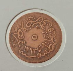 1293-4 BAKIR 5 PARA SULTAN II.ABDÜLHAMİT DÖNEMİ ORİJİNAL ÇOK ÇOK TEMİZ TTT2Y3 ÇOK NADİRDİR