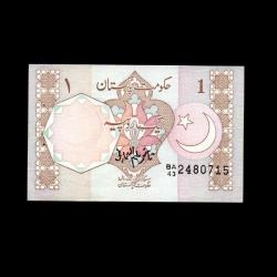PAKİSTAN (1984-2001) - 1 Rupee (ÇİL 10/10)