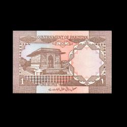 PAKİSTAN (1984-2001) - 1 Rupee (ÇİL 10/10)