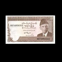 PAKİSTAN (1984-1999) - 5 Rupees (ÇA-ÇİL 9,5/10)