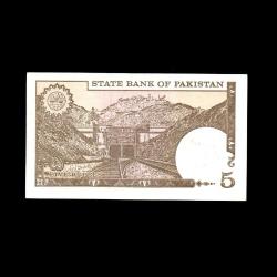 PAKİSTAN (1984-1999) - 5 Rupees (ÇA-ÇİL 9,5/10)