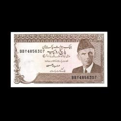 PAKİSTAN (1984-1999) - 5 Rupees (ÇİL 10/10)