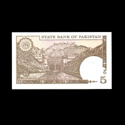 PAKİSTAN (1984-1999) - 5 Rupees (ÇİL 10/10)