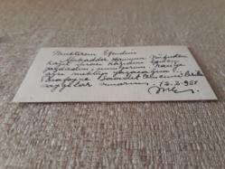 Asliye Ceza Yargıcı Mustafa Eriç, Ödemiş imzalı kartvizit