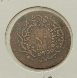 1255-19 SULTAN ABDÜLMECİT BAKIR 10 PARA ORİJİNAL TEMİZ 2H3WW